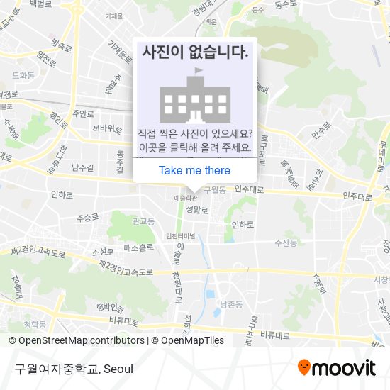 구월여자중학교 map