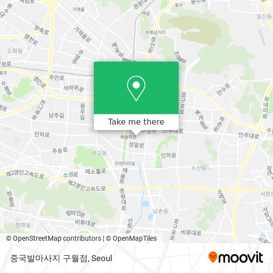 중국발마사지 구월점 map