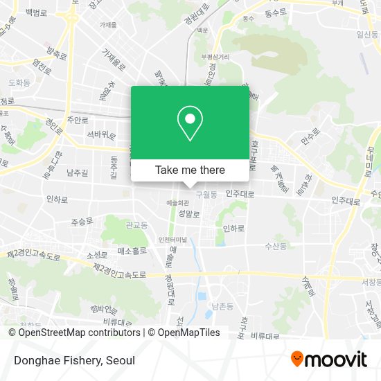 동해어장