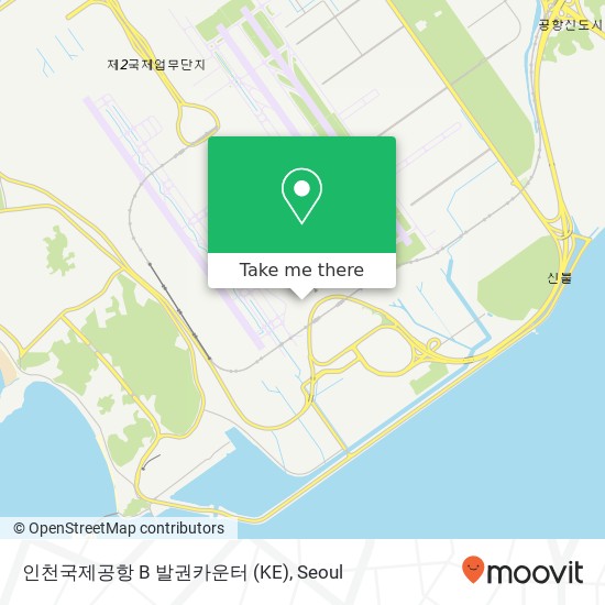 인천국제공항 B 발권카운터 (KE) map