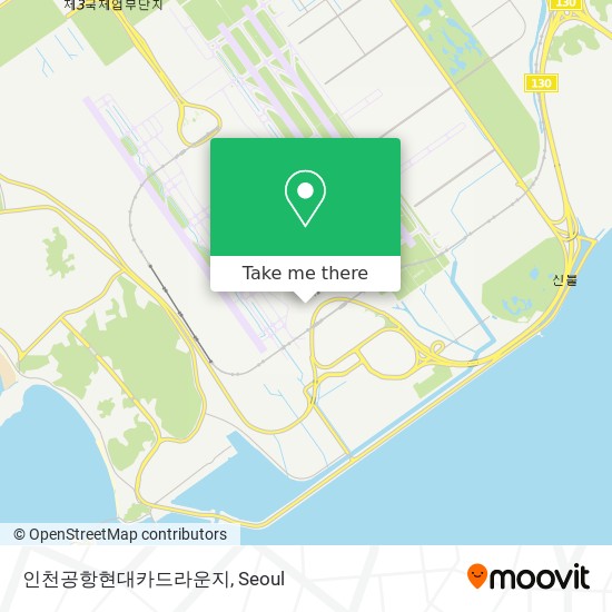 인천공항현대카드라운지 map