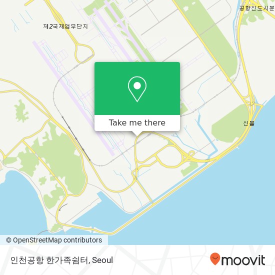 인천공항 한가족쉼터 map