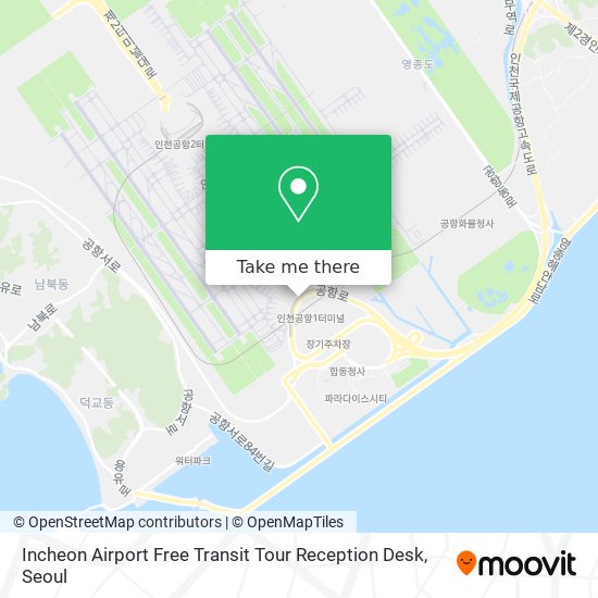 Incheon Airport Free Transit Tour Reception Desk map