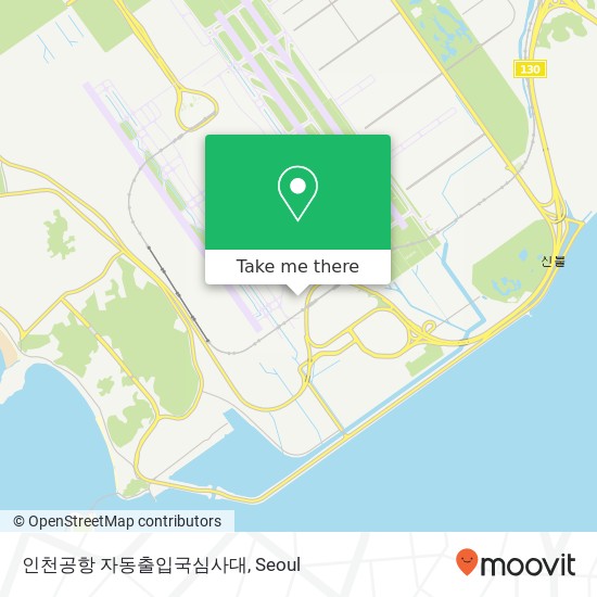 인천공항 자동출입국심사대 map