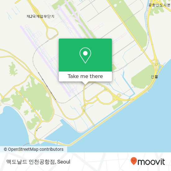 맥도날드 인천공항점 map