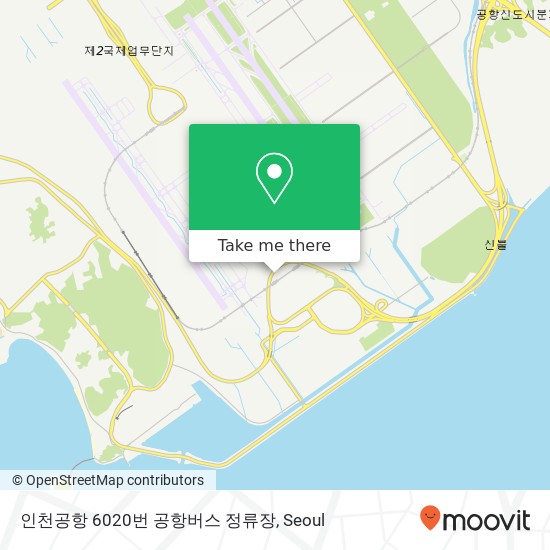 인천공항 6020번 공항버스 정류장 map