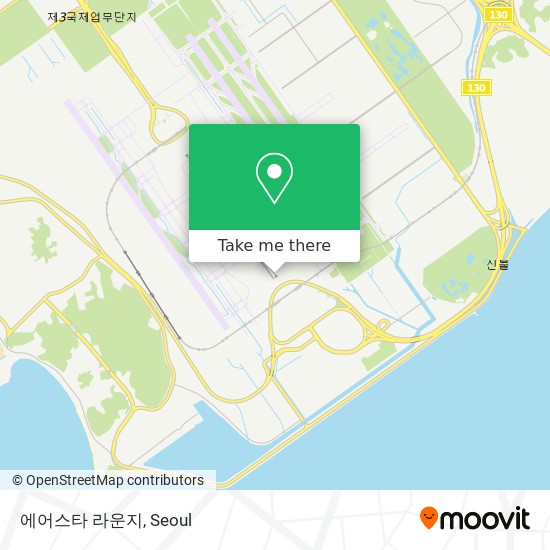 에어스타 라운지 map