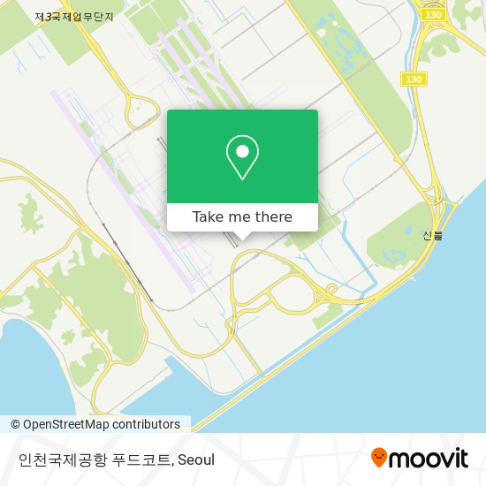 인천국제공항 푸드코트 map