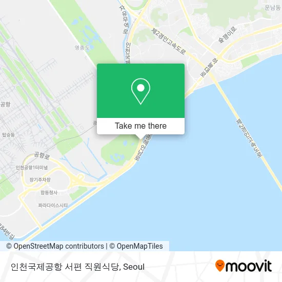 인천국제공항 서편 직원식당 map