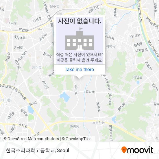 한국조리과학고등학교 map