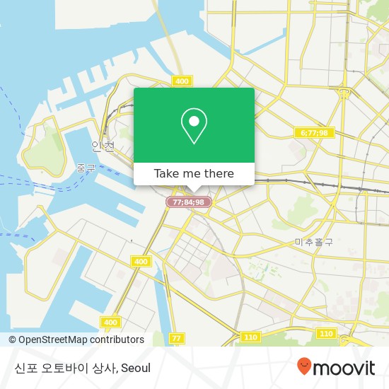 신포 오토바이 상사 map