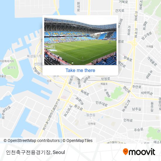 인천축구전용경기장 map