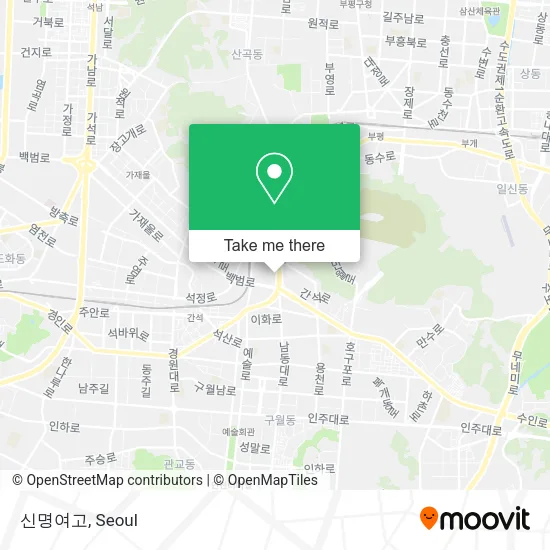 신명여고 map