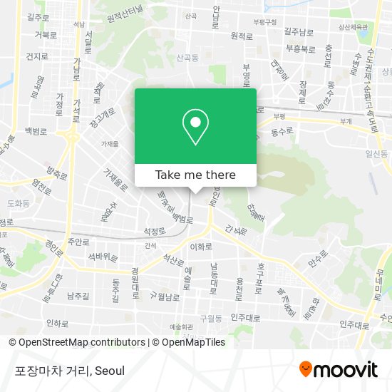 포장마차 거리 map