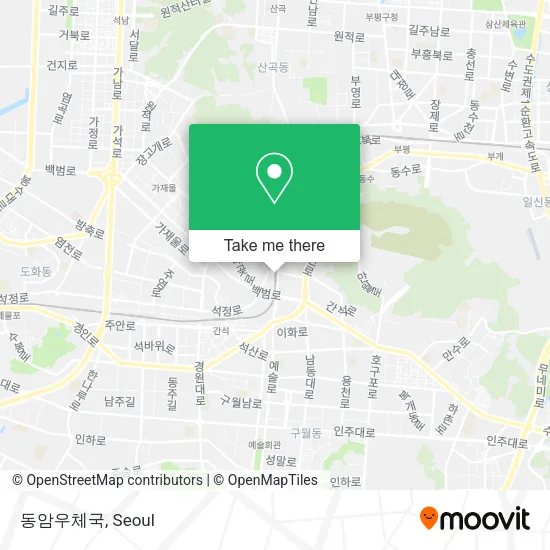 동암우체국 map