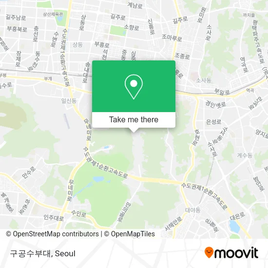 구공수부대 map