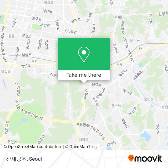 How to get to 산새공원 in 부천시, 경기도 by Bus or Subway?