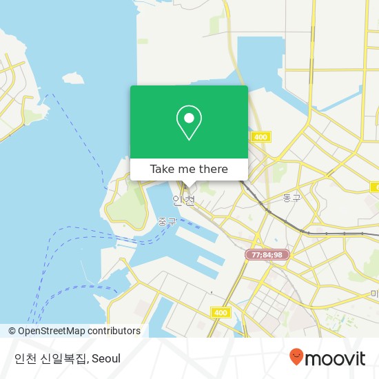 인천 신일복집 map