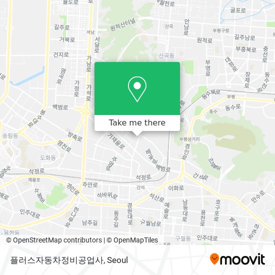 플러스자동차정비공업사 map
