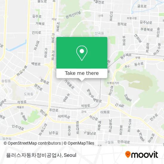 플러스자동차정비공업사 map