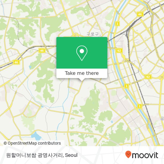 원할머니보쌈 광명사거리 map