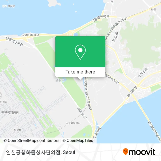 인천공항화물청사편의점 map