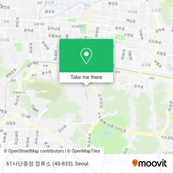 61사단종점 정류소 (40-833) map