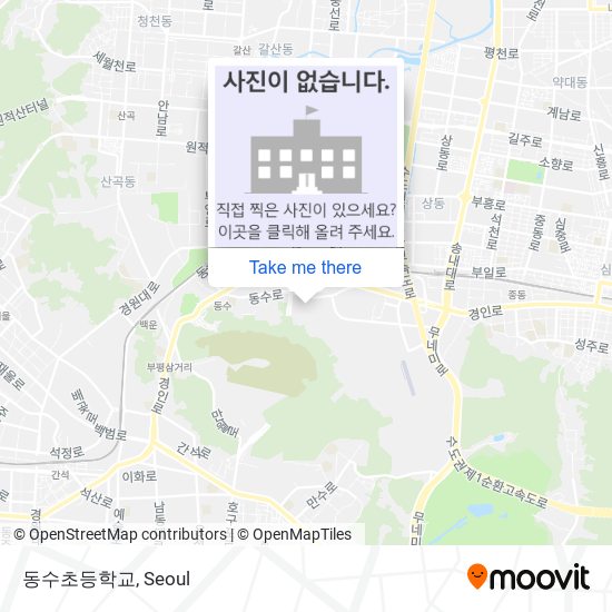 동수초등학교 map