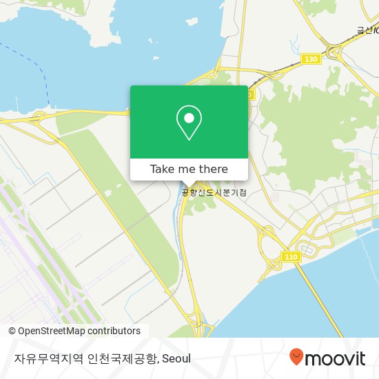 자유무역지역 인천국제공항 map