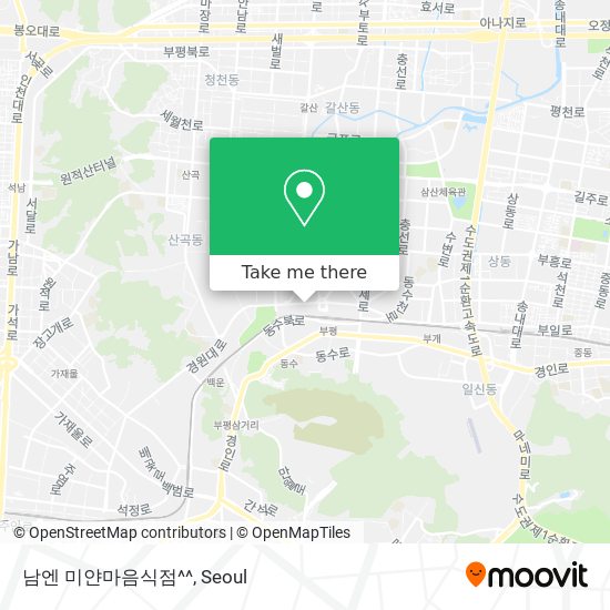 남엔 미얀마음식점^^ map