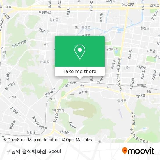 부평역 음식백화점 map