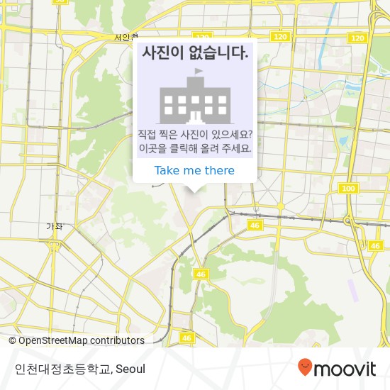 인천대정초등학교 map