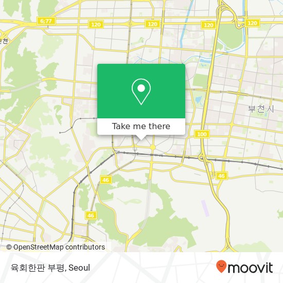 육회한판 부평 map