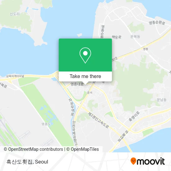 흑산도횟집 map