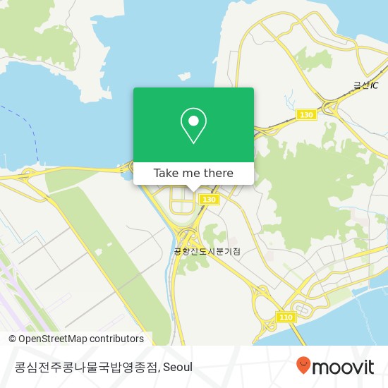 콩심전주콩나물국밥영종점 map