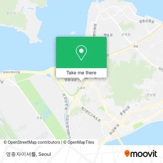 영종자이셔틀 map