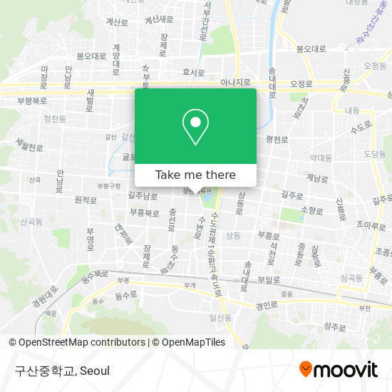 구산중학교 map