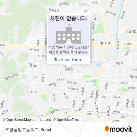 부평공업고등학교 map