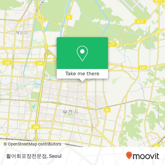 활어회포장전문점 map