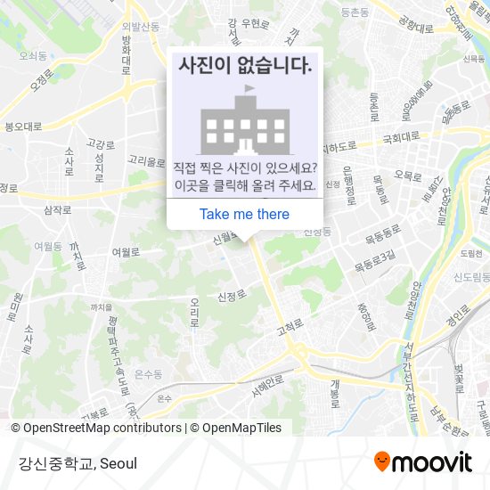 강신중학교 map