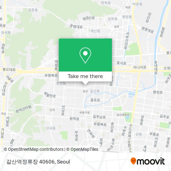 갈산역정류장 40606 map