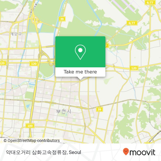 약대오거리 삼화고속정류장 map