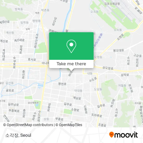 소각장 map