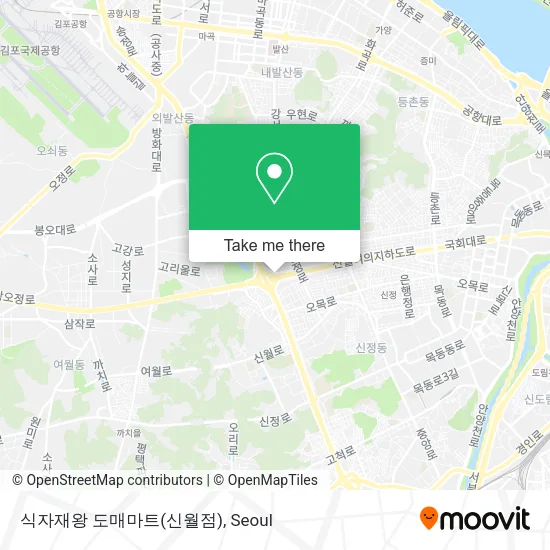 식자재왕 도매마트(신월점) map