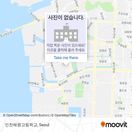 인천해원고등학교 map