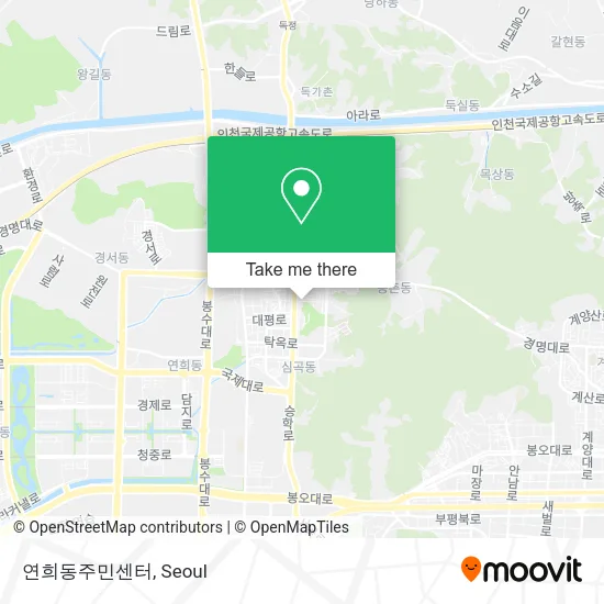 연희동주민센터 map