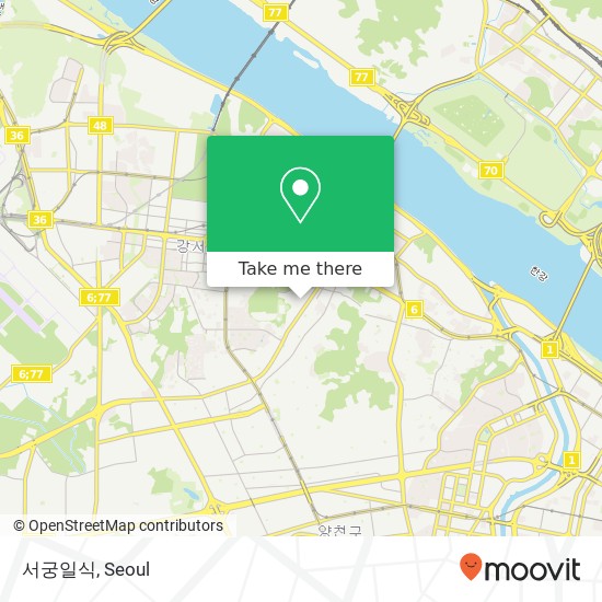 서궁일식 map