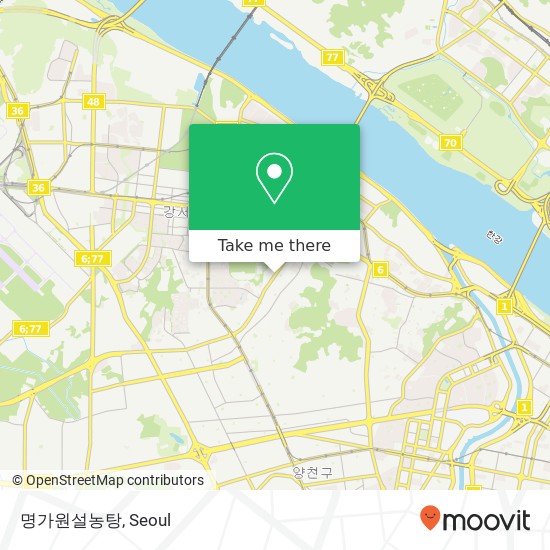 명가원설농탕 map