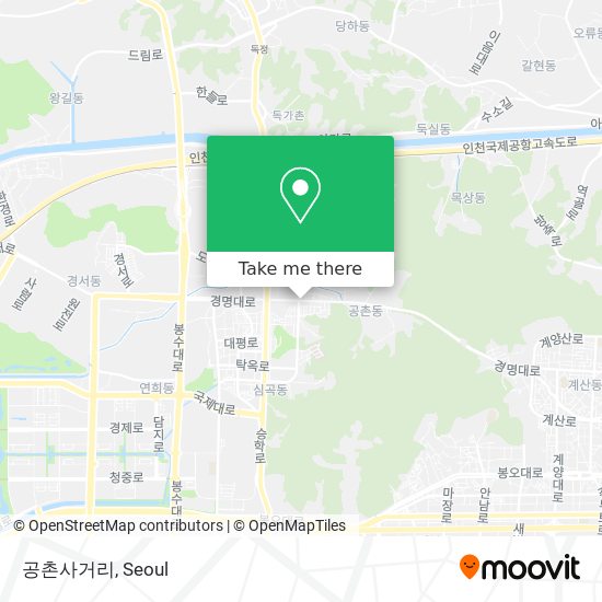 공촌사거리 map
