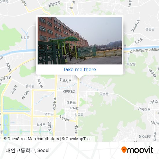 대인고등학교 map